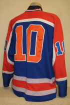 North Iowa Huskies Blue #10. Based in Mason City, Iowa, the Huskies final season was the 98-99 campaign. I am still researching this one and would guess this one was worn during the early/mid 90's. Any additional information you can provide would be great!!!