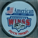 Game night give-a-way puck