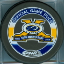 2008-09 all star game puck