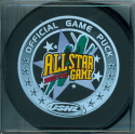 2005-06 All Star Game Puck. Sioux City's Tyson Event Center Gateway Arena will be the of the 2005-06 USHL Prospects All Star Game. February 6th & 7th, 2006 in Sioux City, Iowa. It featured a skills competition and the game the following day.