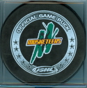 2006-07 Official Game Puck. Financial 1 on reverse. Note ring with text is white.
