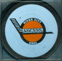 The lancers spent two seasons, 2002-03 and 03-04 as the River City Lancers. 2004 thay went back to the Omaha Lancers.