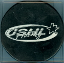 USHL Star/Leaf Reverse logo 1998-2000. This logo was orginally a secondary USHL logo. It started to apper on game pucks during the 98-99 seasons. It is the orginal version with the Star/Leaflogo. At this time the USHL had one Canadian member team the Thunder Bay Flyers. 